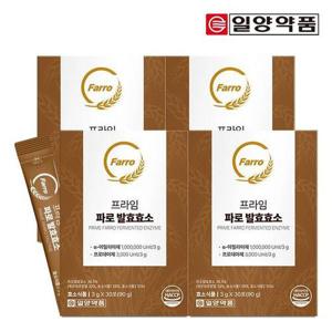 갤러리아_일양약품 프라임 파로 발효효소 30포 4박스 고역가수치 100만