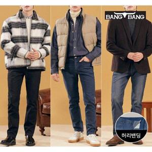 [뱅뱅][뱅뱅] 남성 폴라플리스 본딩기모 데님 3종택1