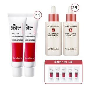 센텔리안24 더 마데카 크림 50ml 2개 + 멜라캡처 앰플 프로 30ml 2개 + 크림 1ml 5매