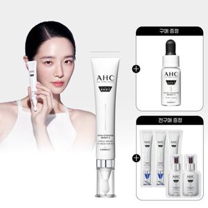 AHC 프로샷 글루타 액티베이션 브라이트3 아이크림 30ml+(증정)세럼5ml+전구매 샤쉐