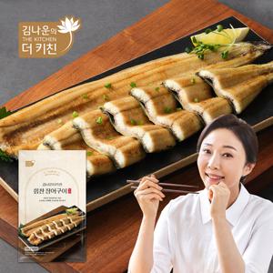 [김나운더키친] 김나운 힘찬 장어구이 400gX2팩(팩당 장어3~4마리)+특제 소스 8팩