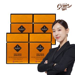 [공식]그레인온 카무트 브랜드밀 프리미엄효소90 4개월(총120포)