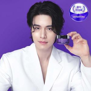 더마펌 수딩 리페어 크림 R4 50ml