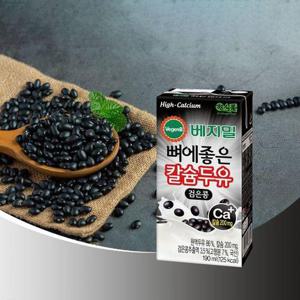 갤러리아_정식품 베지밀 뼈에좋은 칼슘두유 검은콩 190ml 24팩