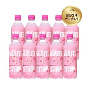 글루라이트 500mlx10개입/글루텐 분해 유산균 탄산음료 밀크소다 복숭아맛