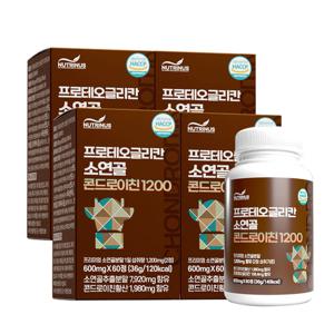 뉴트리너스 프로테오글리칸 소연골 콘드로이친 1200 (600mg x 60정) 4개월분