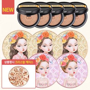 [쿠션 10개용량 가성비패키지]최신상 소이 단백질 앰플쿠션 5개+리필5개