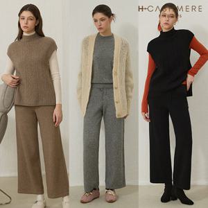 [H.캐시미어(H.Cashmere)] 25FW 몽골 퓨어 캐시미어 100% 와이드 팬츠1종