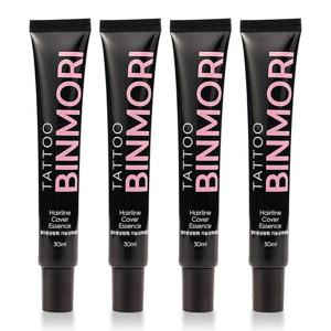 빈머리 커버왕 헤어타투 염색제 4통