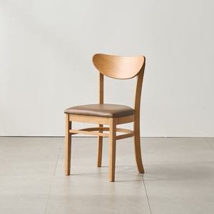 핀란디아 콜린 의자