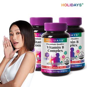 [홀리데이즈] 비타민B 컴플렉스 90정 3병 (9개월분)