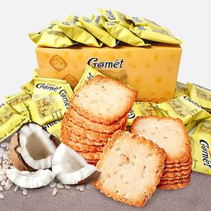 고멧 참깨 코코넛 크래커 1박스(50봉)