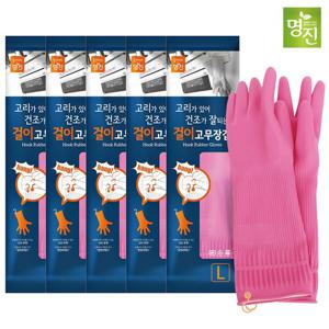 명진 걸이형 고무장갑 L (핑크) 5개
