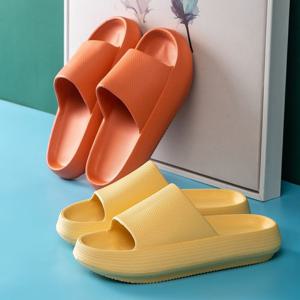 말랑말랑 구름 슬리퍼 발편한 실내화 무소음 거실화