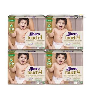 리베로 기저귀 터치 밴드형 4단계 44매 4팩