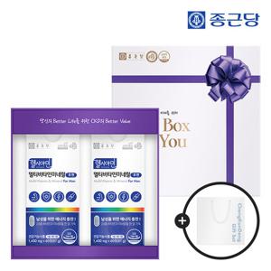 ★선물세트★ [종근당] 헬시아민 올인원 이뮨 멀티비타민 포맨 60정 2박스(4개월분) + 쇼핑백