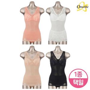 오모떼 쿨링헴 란쥬쉐이퍼(OMHESP093S) 1종/택일