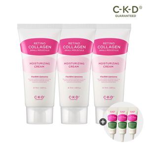 탄력+수분 집중 관리, CKD 레티노콜라겐 수분탄탄크림 70ml 3개+콜라겐 크림 5ml*3