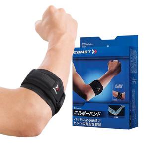 [특가]잠스트 팔꿈치보호대 엘보밴드 (2개입set)