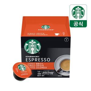 스타벅스 싱글 오리진 콜롬비아 1박스(12캡슐) by 네스카페 돌체구스토