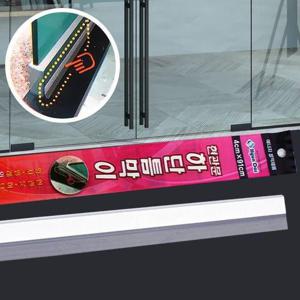 하단틈막이 출입문바람막이 유리문 문틈막이 강화도어 (WE91885)