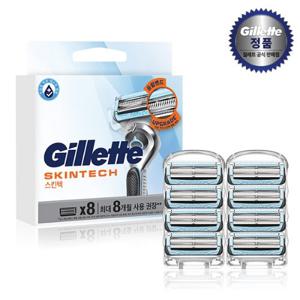질레트 2024 스킨텍 면도날 8입