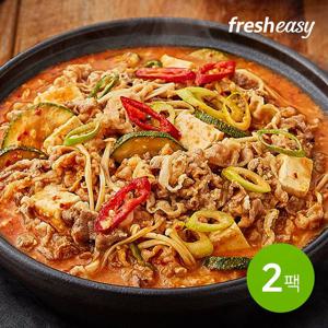 [프레시지] 고깃집된장찌개 2인분 x2팩 (냉장)