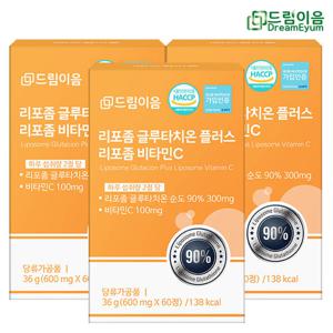 드림이음 순도 90% 리포좀 글루타치온 플러스 리포좀 비타민C 3개월분