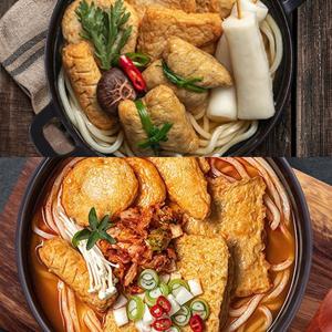[효성어묵]김치우동 전골(2인분) + 유부우동 전골(2인분)