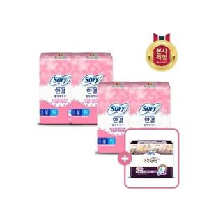 [쏘피]쏘피 한결 팬티라이너 무향 40P(롱) x 4팩 + 순한면 슈퍼롱 3P