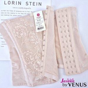 비너스 여성 누디 니퍼복대 허리거들 뱃살 똥배보정속옷 여자 다이어트 속옷복대