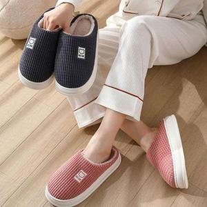 [에이치플러스몰]스윗베어슬리퍼 여성 남성 겨울 실내화 거실화 방한화