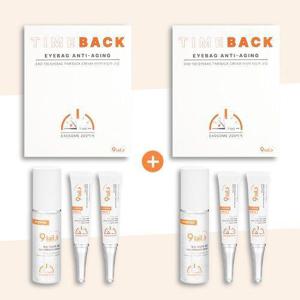 [나인테일즈][나인테일즈]나인테일즈 아이백크림 2박스 ( 크림 4개 + 세럼 2개)_637531