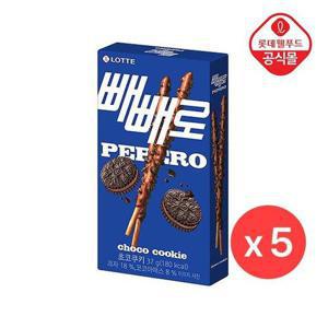갤러리아_[롯데] 빼빼로 초코쿠키 37g X 5개입