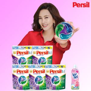 NEW 퍼실 딥클린 디스크 라벤더 캡슐세제5팩+퍼울세제2개