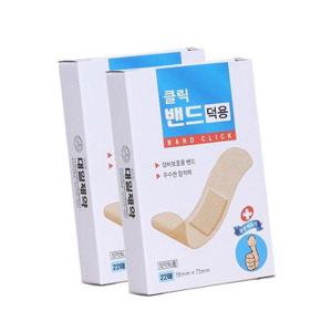 표준형 상처 밴드 22매 2P 상비약 소독 치료 반창고 (WFFVUZ1)