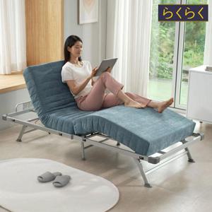 라꾸라꾸 프리미엄 6:4 포켓스프링 전동침대 KT-008 모션베드