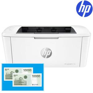 (상품권증정/당일발송)HP M111w 흑백 레이저프린터 토너포함/WiFi 인쇄