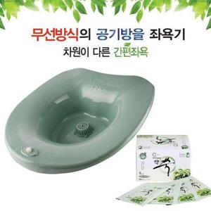 갤러리아_NEW 클레오 하이스파 무선 공기방울 좌욕기 LW-1000 (약쑥60봉)