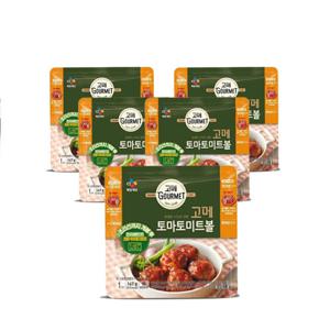 고메 토마토 미트볼147G x 5팩