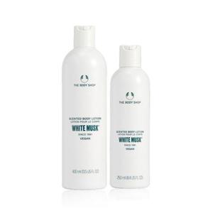 갤러리아_화이트 머스크 바디 로션 디럭스 (650ml)