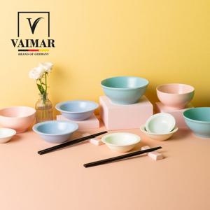 2인 그릇 홈세트 14P 신혼 부부 도자기 한식기 집들이선물그릇