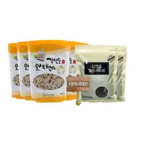 김연도 오색현미 500g 8봉 + 서리태 300g 2봉