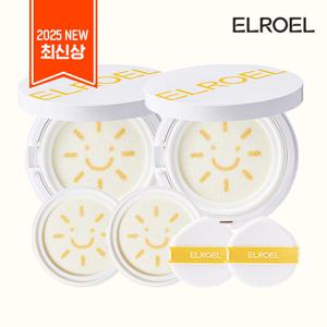 25년 최신상 엘로엘 팡팡 선쿠션 S9 본품2개+리필2개