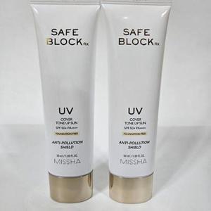 MISSHA 미샤 세이프 블록 RX 커버 톤업 선 50ml, 2개 x3SET (AD)