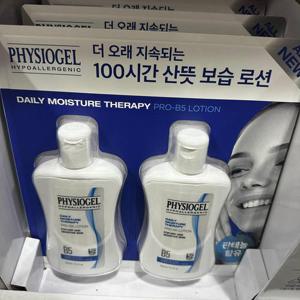 피지오겔 DMT PRO B5 로션 210ml x 2개