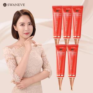 NEW 스와니브 캐비어 눈꺼풀 아이크림 5종