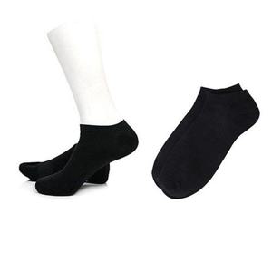 남자 무지 발목양말(검정 5족) (W5BE698)