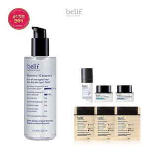 갤러리아_빌리프 뉴메로 10 에센스 125ml 세트(수분에센스)