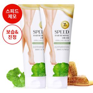 C2Y 시카허니 스피드 대용량 셀프 제모크림 200ml 2개 (털 제거 왁싱 크림)